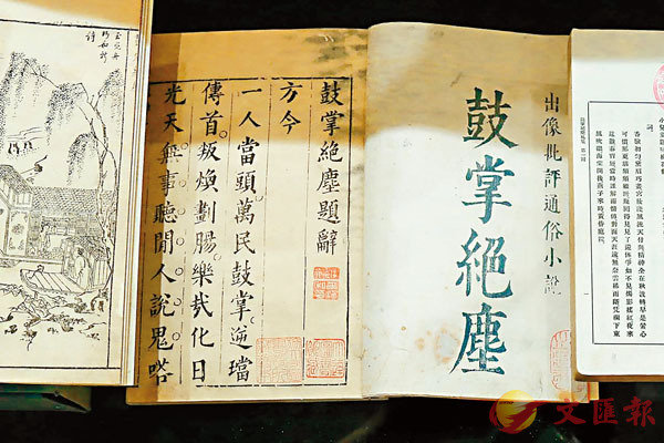 �������촲�H�s�s�O�X������q�U�p���m���x���Сn