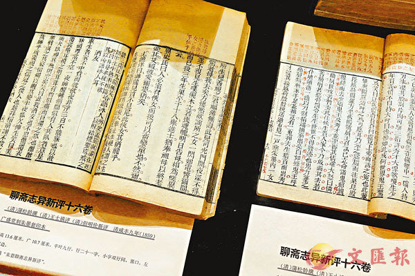 ���M�w�׼s����覶���M�L���m���N�Ӳ��s���Q�����n