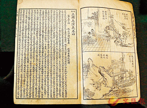 ��ø�ϡm�T��Ӻt�q�n���|