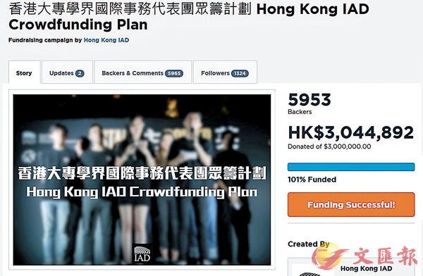 �� �h�~9��A�u����j�M�Ǭɰ�ڨưȥN���Ρv�z�L���w��o�O300�U���d�ڡA�}�l��ĵ�����a�����ʡC ���W�I��