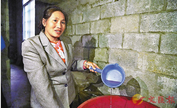 ■如今不用跑幾公里,廣西貧困山區的居民在家中就能用上衞生、達標的自來水。受訪者供圖