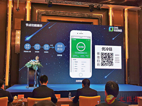 �� �u�X���α��X�u�u�N��v���y�����t�ΡC �����׳��O�̧���� ��