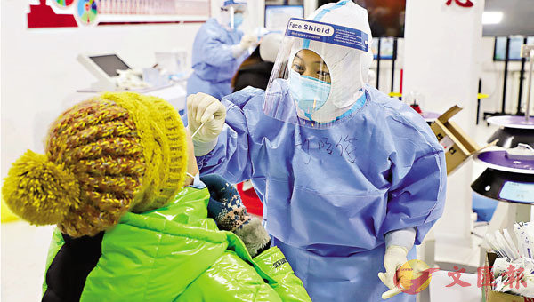 �����s���ٸk��e�B�F���a�ثe�w���Ԯɪ��A�n�D�������p�A�n�D�D���n���X���C�Ϭ� 12��10��A�k��e�����`�]�i��ֻ��˴��C �s�ت�