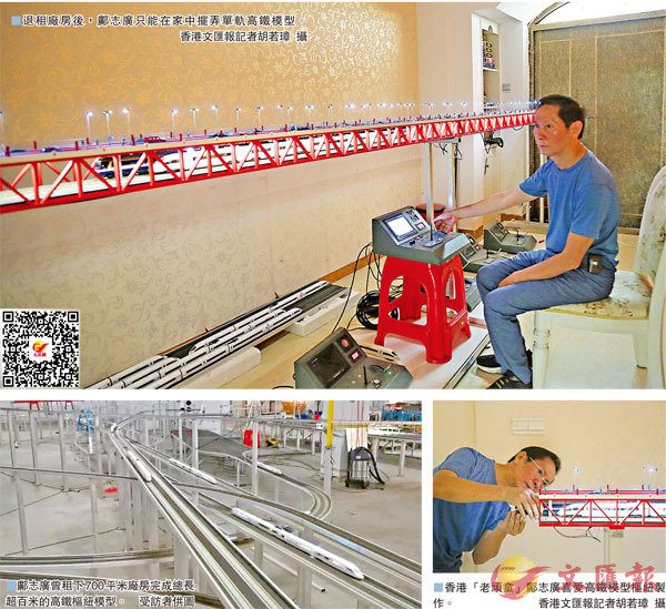 ���h���t�Ы�A�K�Ӽs�u��b�a���\�˳�y���K�ҫ��C �����׳��O�̭J�Y��  ��