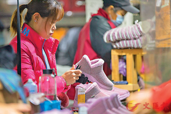 ���ݨD�ﵽ�B�Ͳ��[�֡B�Q���ﵽ�ΧC��ơA���N�P�i���~�s�y�~���W�t�j�T�^�ɡC�Ϭ������п��Ѻ[�@�a�c�t�u�H�[�Z�[�I�Ͳ��O�x�c�A�H�T�O�麥�W���������q�楿�`�ѳf�C �s�ت�