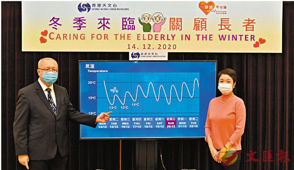 �������n�]���^�M���i�i�������������ŷ|��ۤU���A�������Ĩ��A���w�����I�C