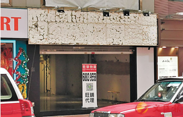 ■本周一(14日)記者到「黃廠」現場查看時，發現已經「貨走室空」。香港文匯報記者  攝