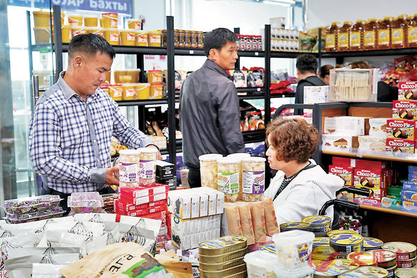 س]ϦQ`ƻPPaX@A[֫س]gٱa֤߰ϡCϬbsæ𫰦aϤڧJϤfAUȦbưӫ~ʰӫ~C ƹϤ