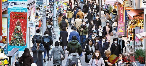 �� �p���j�շs�~�����P�V���I�|�ɰ��C���p��