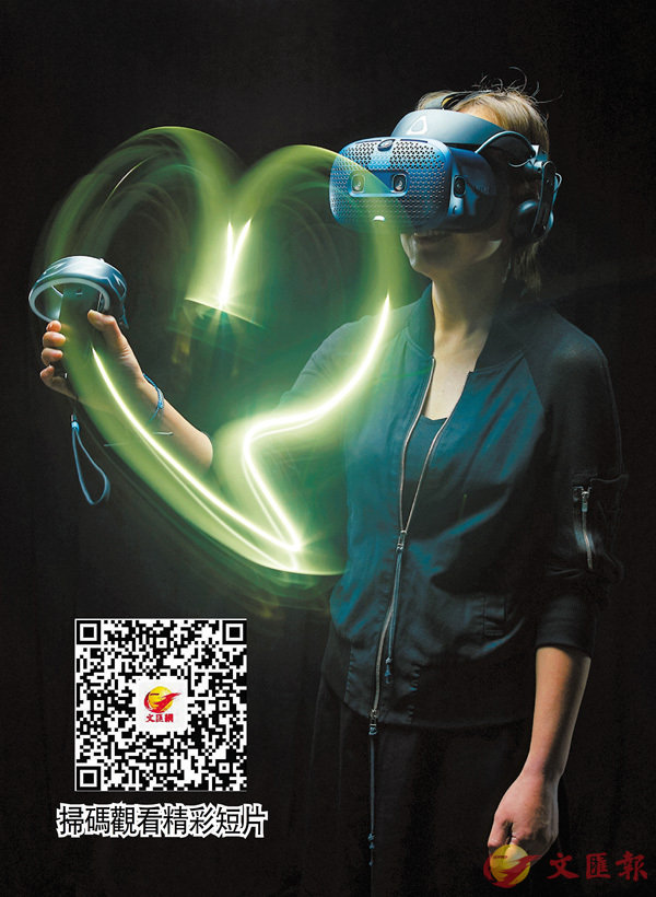 ���uTilt Brush�v�������������C �D���ѹ�