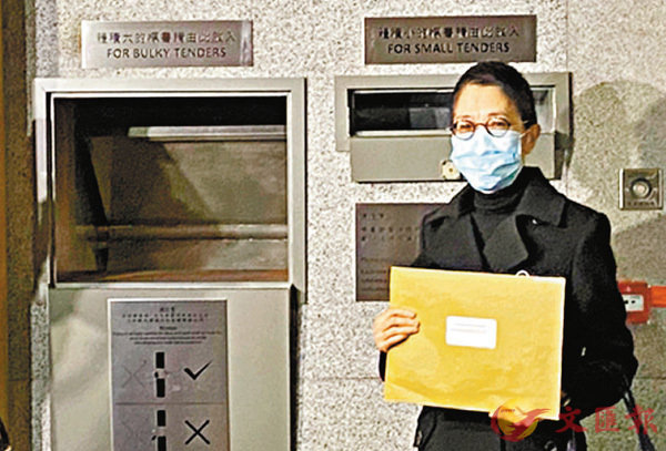 ���ŵؤ��������A�s���a�֤���u���A���[�i��ʰ��C