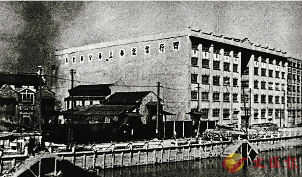 �����~���|��ܮw     ���W�Ϥ�