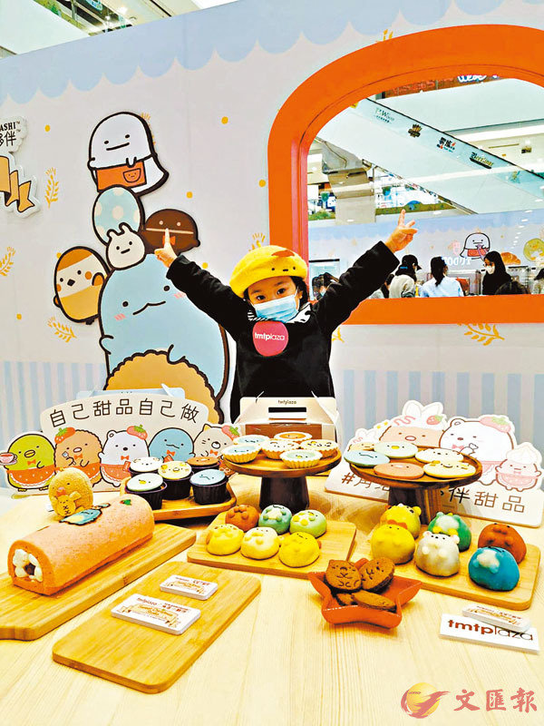 �������p�٦�D�D�M�H�u���ءA�����i�{���Y�ǧY�s�h�ڵ��z�y�����~�C