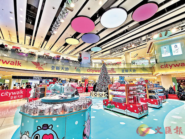 ��BT21�p��-�������w��