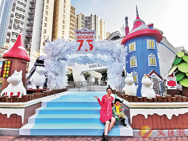 �����H�Ѧa �� �i��75�P�~�t�ϥ��v�_�t����