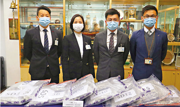 ■警方展示於「沙鷗」行動中檢獲的毒品。香港文匯報 記者  攝
