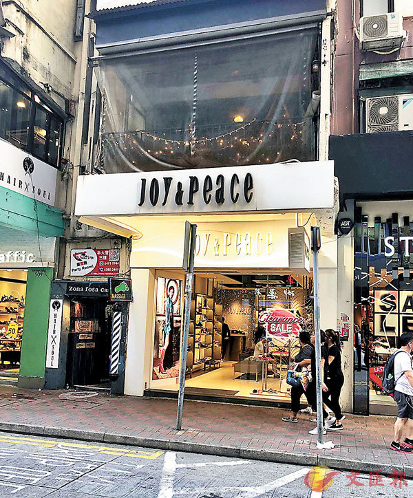 ��7-11�H�C���10.8�U�����U���d�J�D511���a�E�A���Ѿc���H��28�U�����ΡC