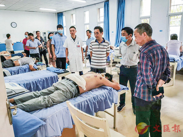 ���|�t�٤ڤ����n�����m����Ͱ��V���زz�׻P���ݳơA���ǭ��ǥH�P�ΡA���ɶm�������A�Ȥ����C