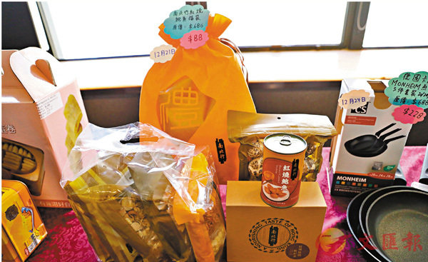 ���t�ӷ|�@�~�@�ת����Ƥu�i�|���~�H���W�Φ��i��C ��ƹϤ�