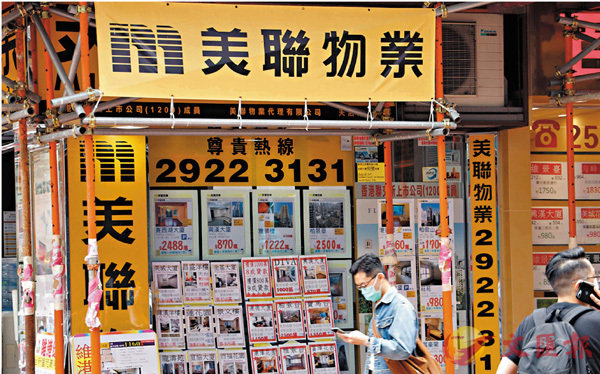 �� �ӻ��Φ��U�ժŶ��A�|�O�t�겣�v�Ʀ��i�@�B�W�[���I�C ��ƹϤ�