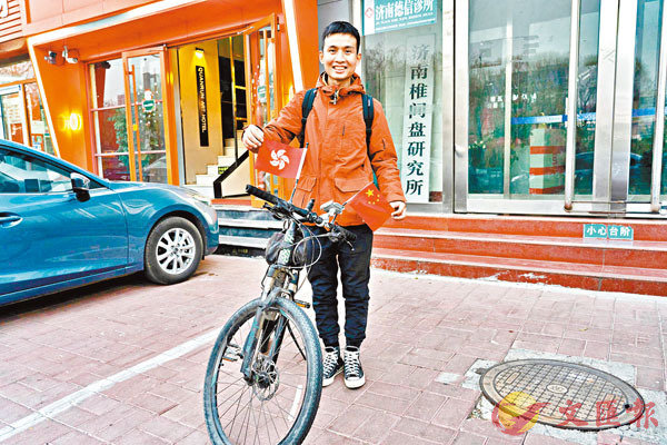 �� ���򪺳樮�W���Ӱ�X�M�ϺX�C  �����׳��O�̭J���s ��