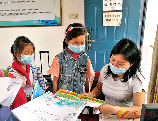 �����}�]�k�^��д����Ҷ����ɾǥ�Ū�^��ø���C ���X�̨ѹ�