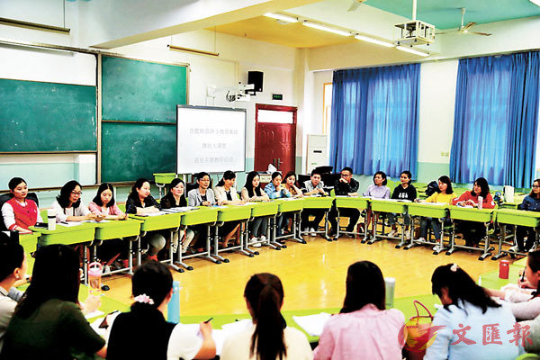 ���X�ήv�d���p�P���w���Φw�ϱЮv�i��Ь㬡�ʡC ���X�̨ѹ�