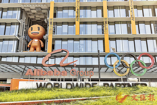 �� ���ƶ��αN���Һʫ���j�ƺʺޡAA�ѥ����W���Ʒ����O���Q�����C���O1%�C��ƹϤ�