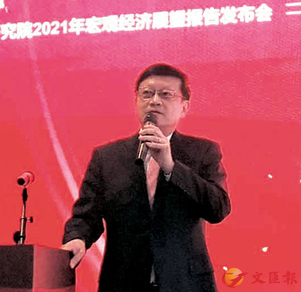 ���ӫH��ꭺ�u�g�پǮa�ݬ�s�|�|���s���б¡C �����׳��O�̳����� ��