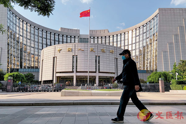 �� ���Τ@���q�H�����Ũ�H�����S�зǡA�H���Ȧ�P�o��e�B���Һ��p�X�o���m���q�H�����Ũ�H�����S�޲z��k�n�C���s��