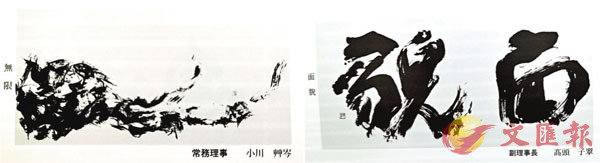 ���饻�{�N�Ѫk�C �@�̨ѹ�