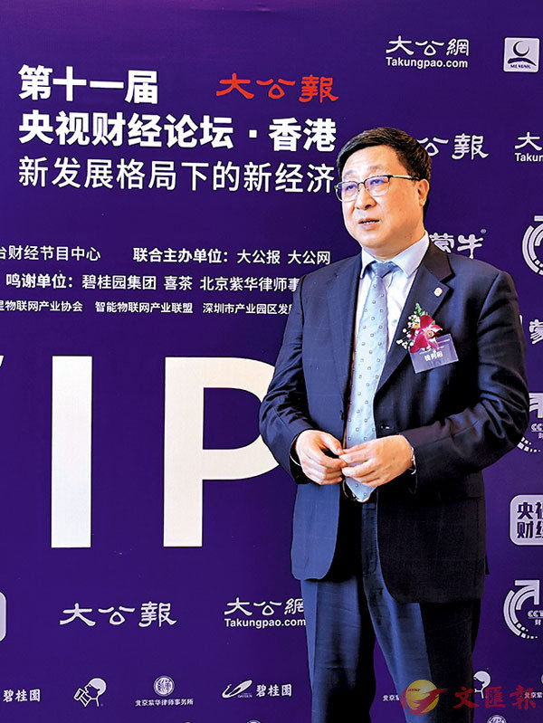 ■ 錢列陽指出，以往很多公司規則、規章的制定者，沒有從刑法角度考慮問題，只是從營商角度考慮問題。記者李昌鴻 攝