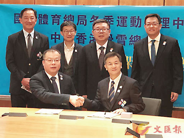 ��2019�~�A�E���P����Ƴ���|�ƥD�u�B�F�]�e�ƥ��@�^�b��ñ�p�X�@�ج[��ĳ�A�X�u�������Ż���������e�|�Ʒ|���E��١]��ƥ��G�^�B��a��|�`���V�u�B�ʺ޲z���ߥD���ٷ|���]��ƥ��T�^�C