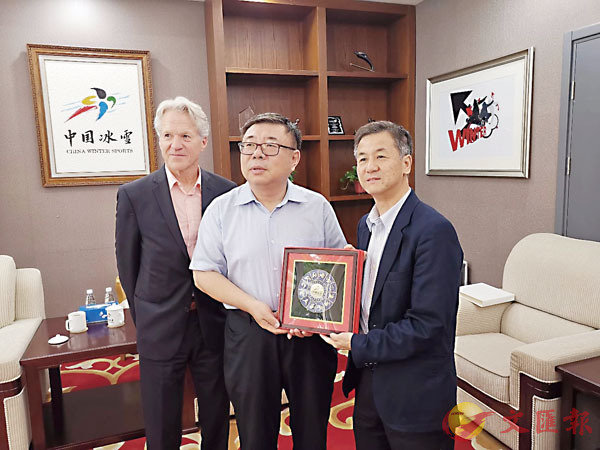 ����a��|�`���V�u�B�ʺ޲z���ߥD���ٷ|���]���G�^�b���ذe�����~����X���E���