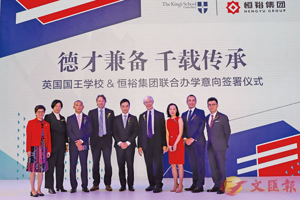 ��2018�~1��19��A�b�`�`���F��������ɩM�C�骺�@�P���ҤU�A�ڸζ��ΩM�^�����Ǯ�ñ���p�X��ǡC