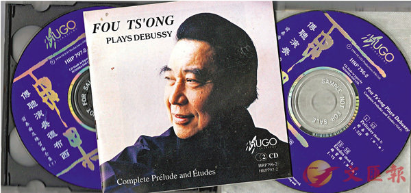 ������B�G�ۤ�1994�~�X�����m���o�t���w����n��CD�Ϋʭ��]�W�����o��ñ�W�^�C