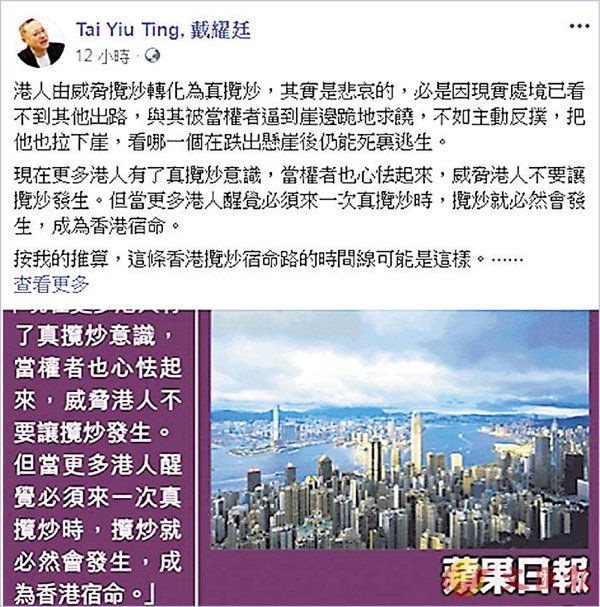 �mī�G�n���M�Z����ģ�ʪ��u�u�󪣤Q�B���v�A���ʹH�k�C ��ƹϤ�