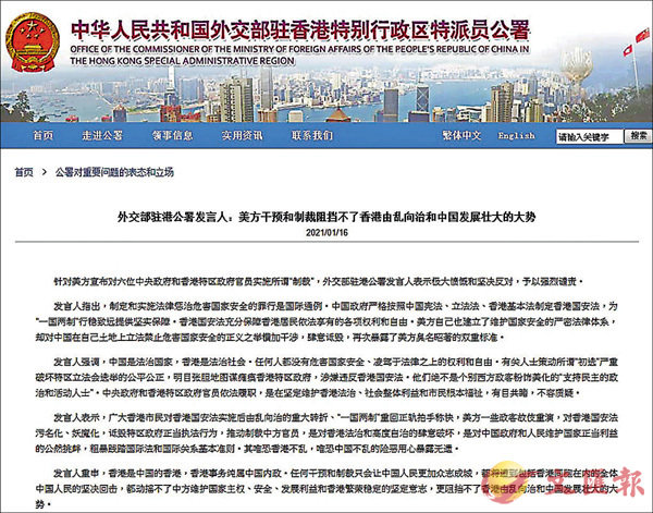 ���~�椽�p�j�P���d����u����v���줤���F���M����S�ϬF���x���C �~�泡�n�䤽�p�I��