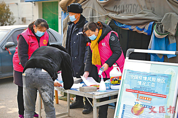 ���ثe�A�e�_�٤ΪF�_�U�a���w�[�j�A���a�Ϭ̱������C�Ϭ��_�ʬY�A����i���H���i�氷�d�n�O�C ���s��