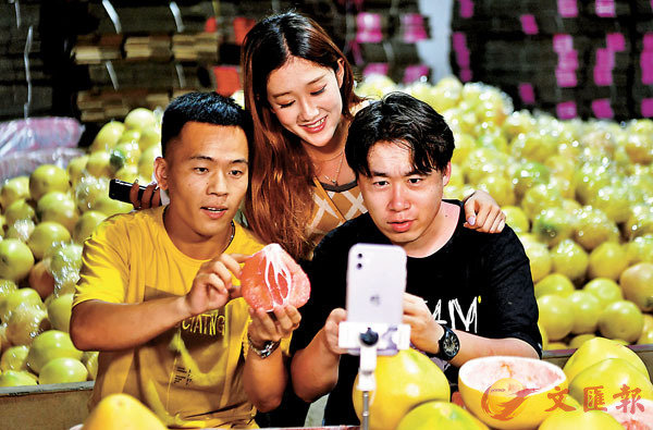 ���������A���a�u���W���~�֤�U�P�@�}�l�����{�ʡC ��ƹϤ�