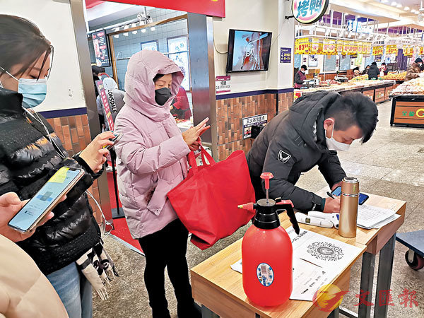 �����֫����إ������q�L�W�������App�U��C �����׳��O�̧d�d  ��