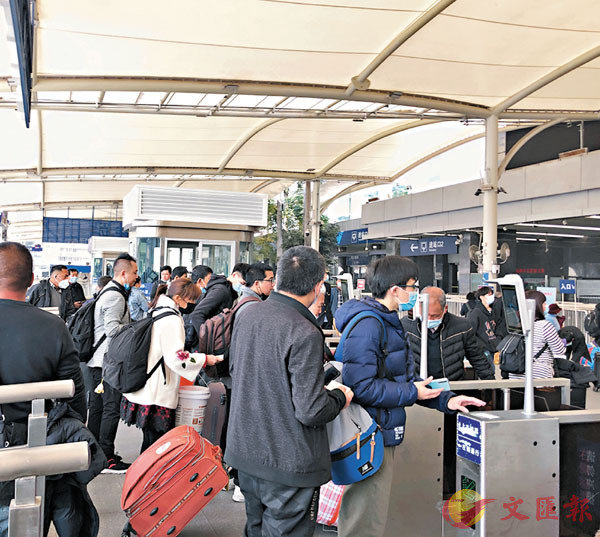 ��19��ȫȦb�s�{�������J���C �����׳��O�̤�T��  ��