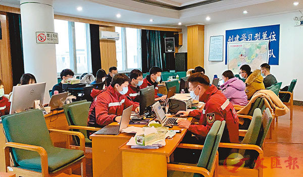 ���n���e�����ߪ��y�ձƬd�M�~�H���u�@�{���C�����׳��O�̤_�ɵY  ��