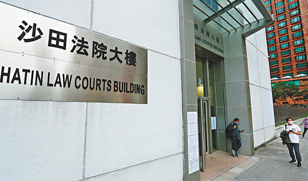 ���F�Ъk�|�����u���ȫ߮v�p���v��ƳB�i�ܪO�W��Q���i�K�j�q���j�¼ɪ���šC�Ϭ��F�Ъk�|�j�ӡC ��ƹϤ�