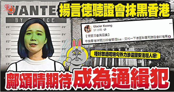 ���K�|����e�X�u�Ѽw���p��ĳ�|�p�p�e���|�άF���x���|�檺ť�ҷ|��A���^�D�w�������死���w�k���H�h�C �u�I�s�D�v��ƹϤ�