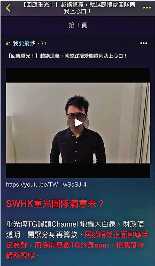 �� �B���Y�^���u�����ζ��v��L�������A���䤬���ѩ��A���}���r���C �u�s�n�v�I��