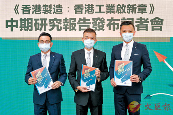 ��������]���^���ܡA�p�G�[�W��L�u�Ͳ��ʪA�ȷ~�v�A�u�~�b����l�ͪ��W�[���ȱN�|��i�[�C