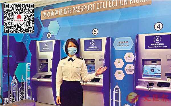 ���L���ɴ���A�u�٪���X��ƳB�v���@�����A�ȡA�i�`�٥�����z���򪺮ɶ��C�ᬰ����@�ӪA�ȯ��C �����׳��O��  ��