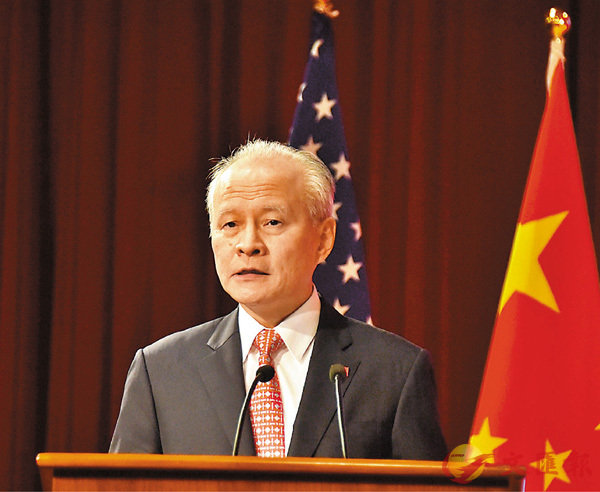 ���Z�ѳ�   ���s��