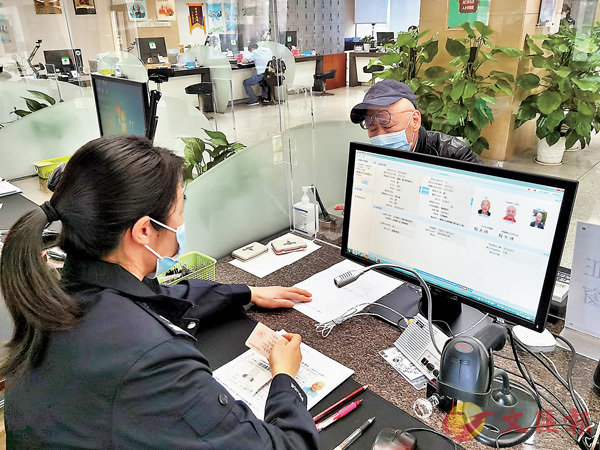 ����D�~���b�j�W�Ͽ�Ƨ�K�Q�C�Ϭ��@���H�b��z��f�n�O�~�ȡC ���X�̨ѹ�